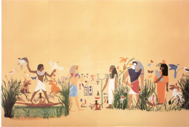 Egyptienne